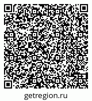 79065500320