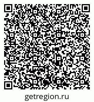 79065500330