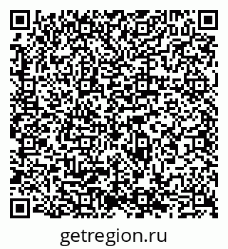 79065500370