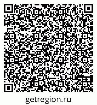 79065500383