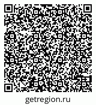 79065500400