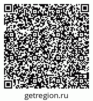 79065500408