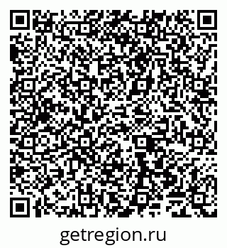 79065500409