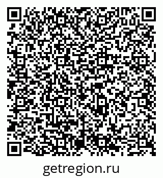 79065500412