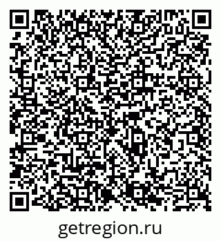 79065500413