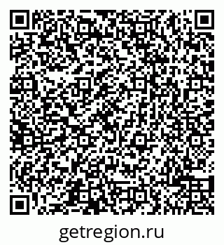 79065500433