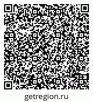 79065500437