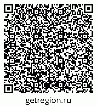79065500438