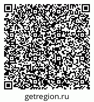 79065500450