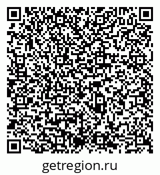79065500473