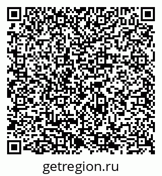 79065500480