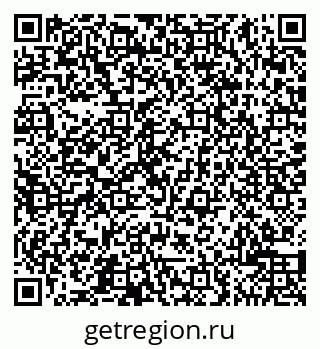 79065500485