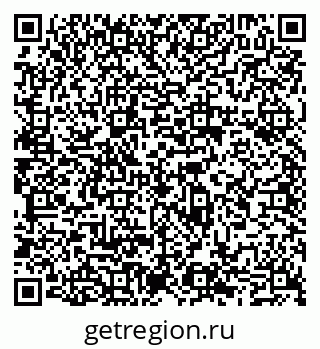 79065500486