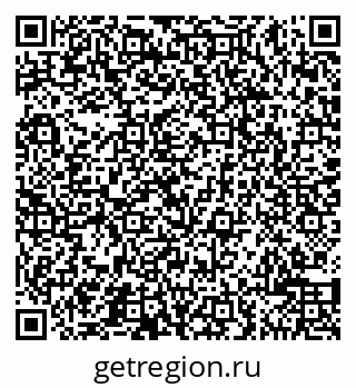 79065500487