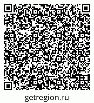 79065500530