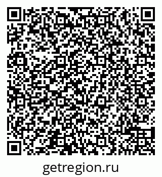 79065500545
