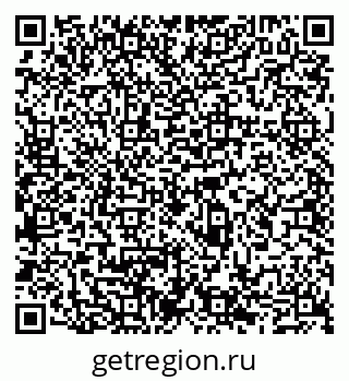 79065500608