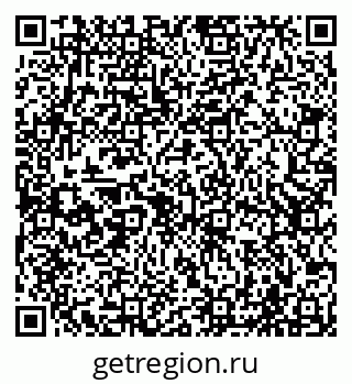 79065500633