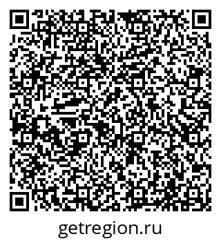 79065500686