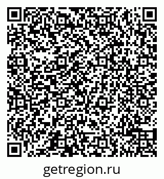 79065500700