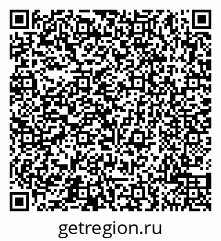 79065500720