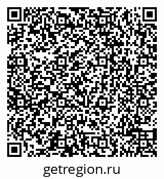 79065500723