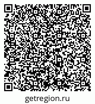 79065500738