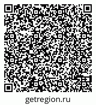 79065500745