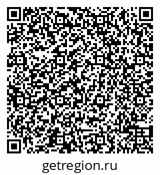 79065500748