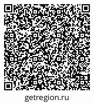 79065500769