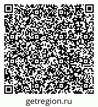 79065500799