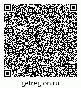 79065500800