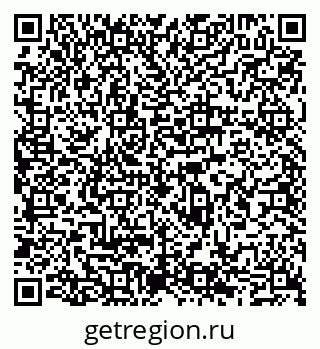 79065500823