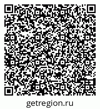 79065500839
