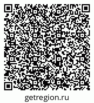 79065500840