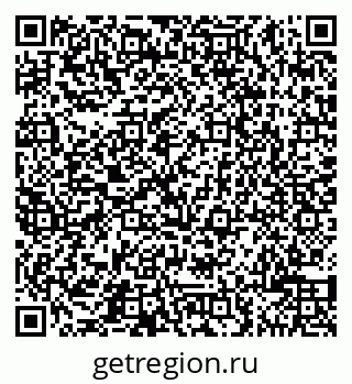 79065500847