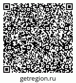79065500848