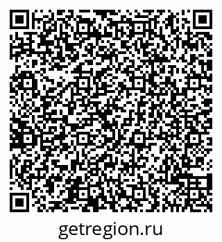 79065500860