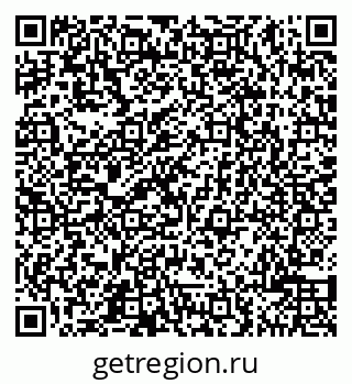79065500867
