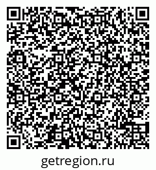 79065500869