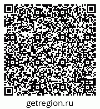 79065500870