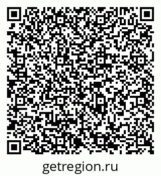79065500872