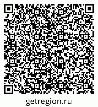 79065500873