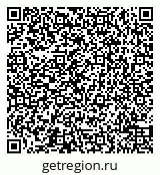 79065500913
