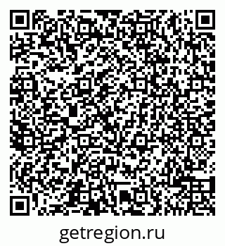 79065500920