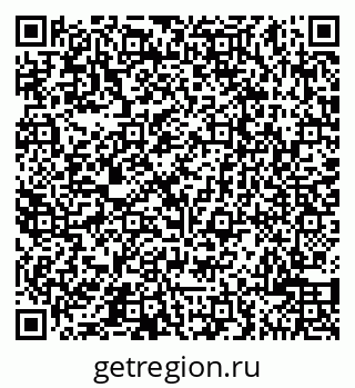 79065500921