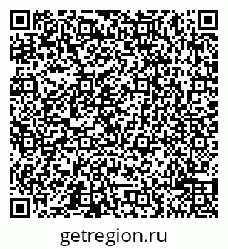 79065500923