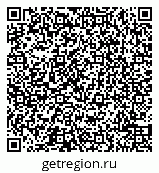 79065500925
