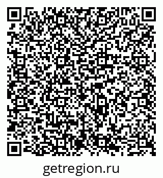 79065500930