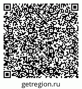79065500938